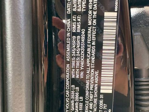 Certified 2025 Volvo EX30 Plus w/ Climate Package image 18