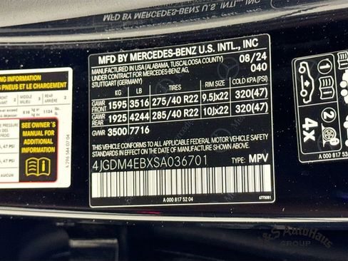Used 2025 Mercedes-Benz EQS 580 4MATIC SUV w/ Exclusive Trim Package image 42
