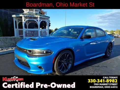 Used 2023 Dodge Charger Scat Pack w/ Plus Group RWD image 2