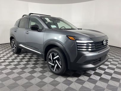 New 2026 Nissan Kicks SV w/ SV Premium Package