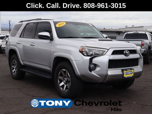 Used 2019 Toyota 4Runner SR5 image 7