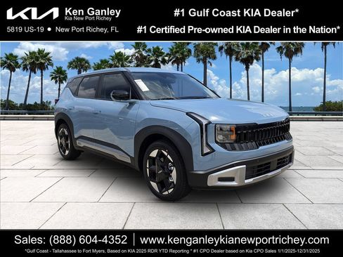 New 2027 Kia Seltos S FWD image 1
