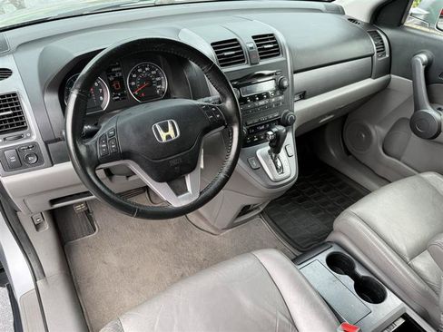 Used 2008 Honda CR-V EX-L image 5