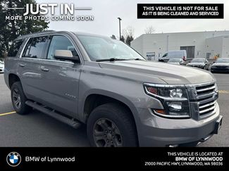 Used 2017 Chevrolet Tahoe LT video 1