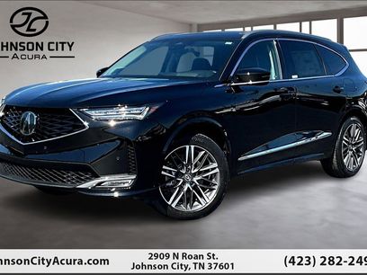 New 2026 Acura MDX w/ Advance Package