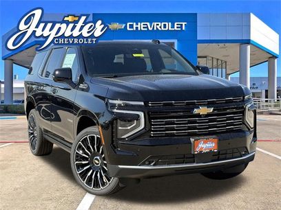 New 2026 Chevrolet Tahoe High Country