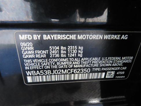 Used 2021 BMW 540i w/ Executive Package image 41