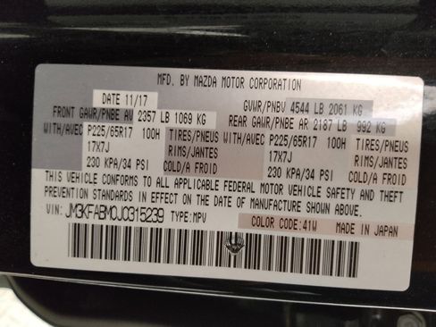 Used 2018 MAZDA CX-5 Sport w/ I-ACTIVSENSE Package image 33