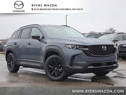 New 2026 MAZDA CX-50 AWD 2.5 Hybrid w/ Premium Pkg