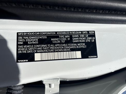 New 2025 Volvo V60 B5 Cross Country Plus w/ Protection Package Premier image 37