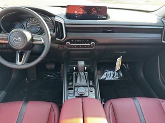 New 2026 MAZDA CX-50 AWD 2.5 Hybrid w/ Cargo Package video 2