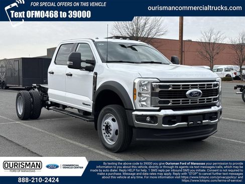New 2026 Ford F550 4x4 Crew Cab image 1