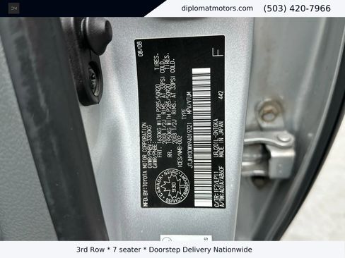 Used 2009 Lexus LX 570 4WD image 46