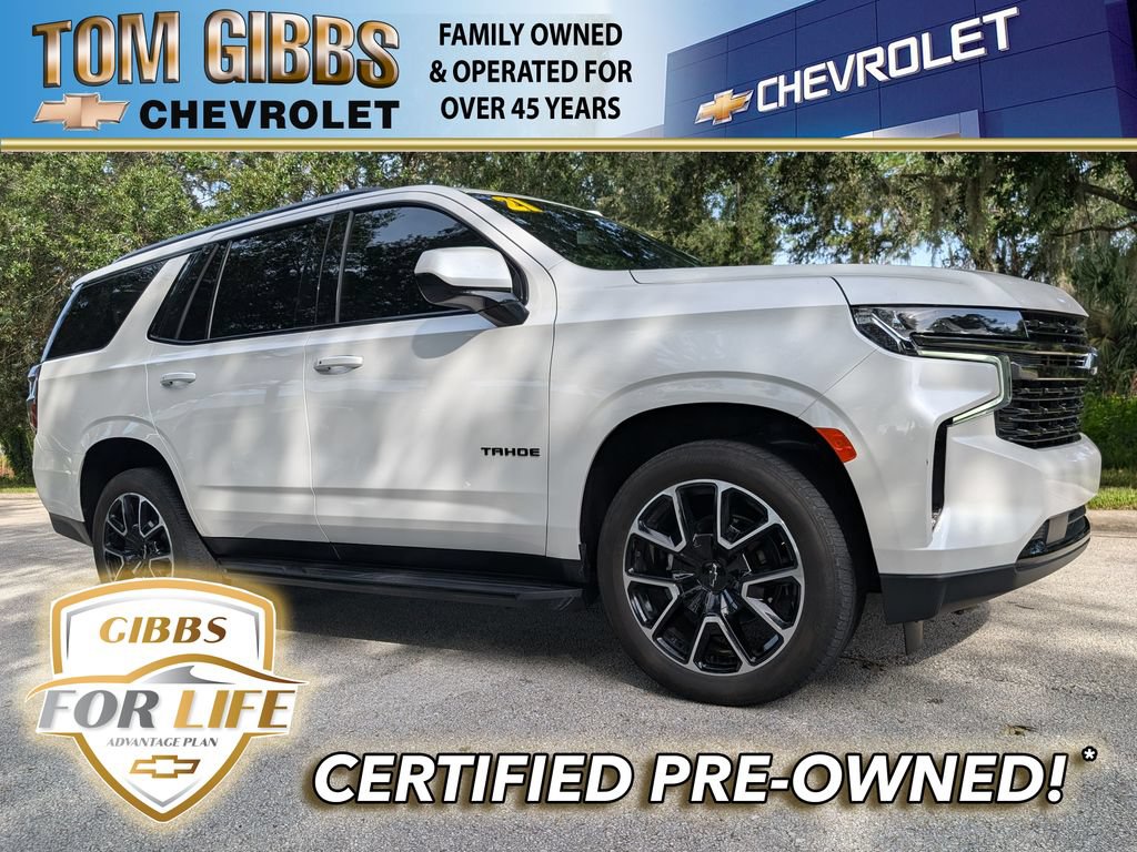 Used 2021 Chevrolet Tahoe RST RWD image 1