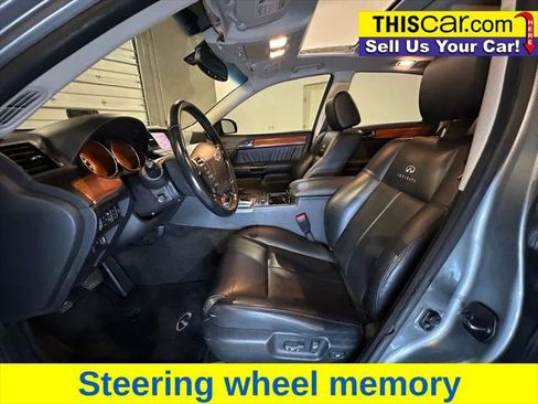 Used 2006 INFINITI M45 image 16