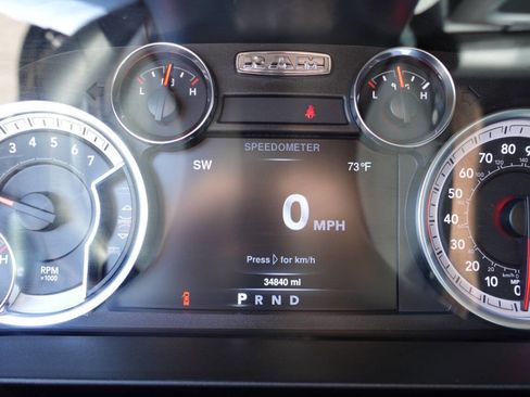 Used 2021 RAM 1500 Express w/ Wheel & Sound Group image 51