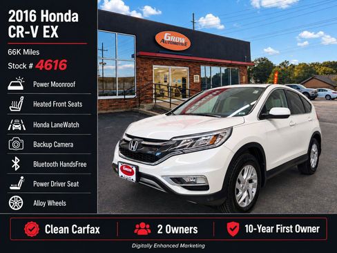 Used 2016 Honda CR-V EX image 2