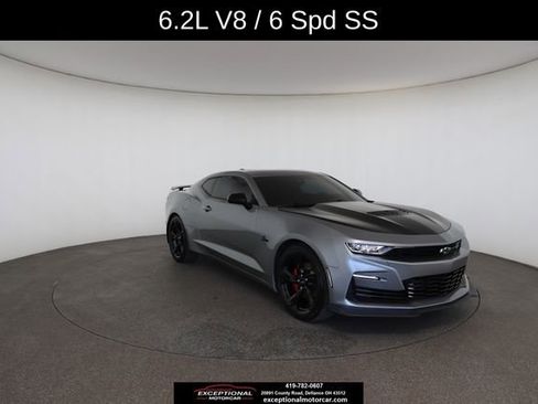 Used 2024 Chevrolet Camaro SS image 28