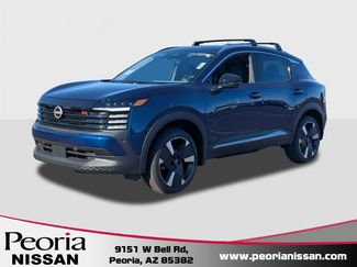 New 2026 Nissan Kicks SR video 1