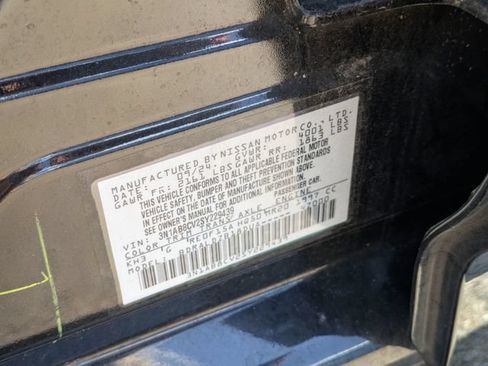 Used 2025 Nissan Sentra SV FWD image 27