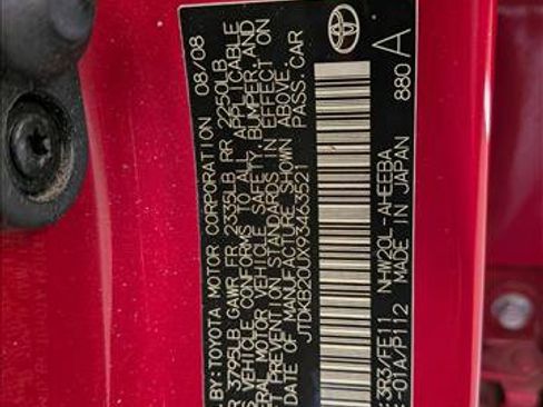 Used 2009 Toyota Prius FWD image 15