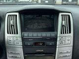 Used 2007 Lexus RX 400h 2WD image 4