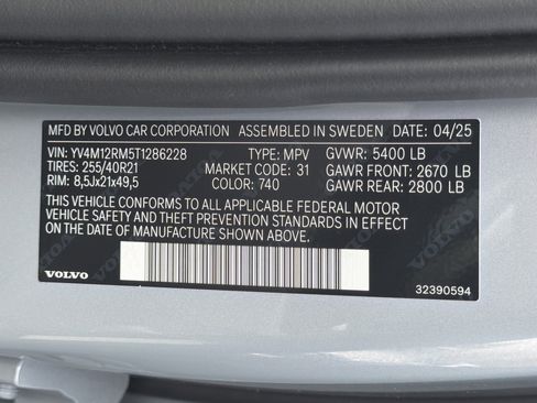 Used 2026 Volvo XC60 B5 Ultra w/ Protection Package Premier image 37