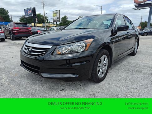 Used 2012 Honda Accord SE image 1