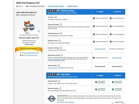 Used 2020 Ford Explorer XLT w/ Equipment Group 202A AWD/4WD image 8