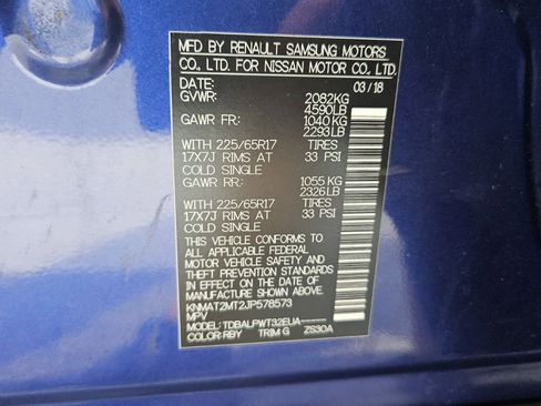 Used 2018 Nissan Rogue S FWD image 7
