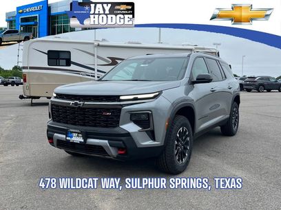 New 2026 Chevrolet Traverse Z71 w/ Enhanced Driving Package