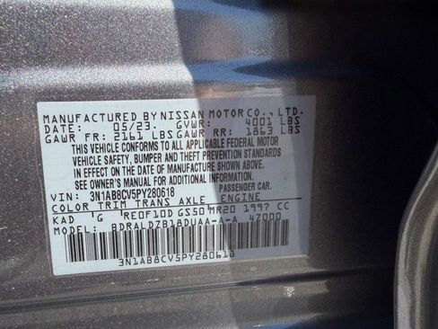 Used 2023 Nissan Sentra SV w/ All-Weather Package FWD image 16