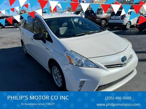 Used 2013 Toyota Prius V Five image 1