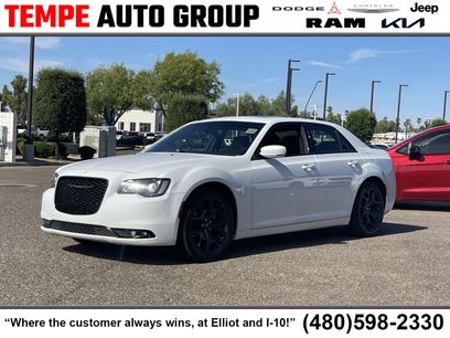 Used 2023 Chrysler 300 S