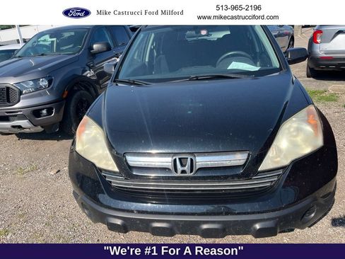 Used 2007 Honda CR-V EX image 2