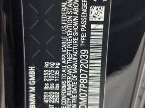 Used 2023 BMW M2 w/ Lighting Package RWD image 28