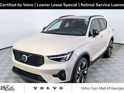 Used 2026 Volvo XC40 B4 Plus w/ Protection Package Premier