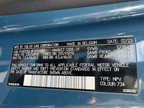 Used 2023 Volvo C40 P8 Recharge Plus w/ Protection Package Premier AWD/4WD image 18