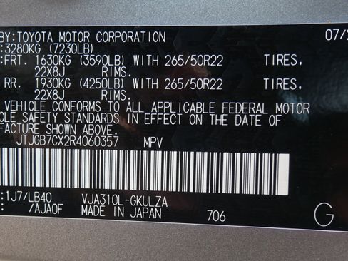 Certified 2024 Lexus LX 600 4WD w/ Luxury Package image 34