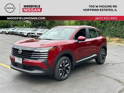 New 2025 Nissan Kicks SV w/ SV Premium Package