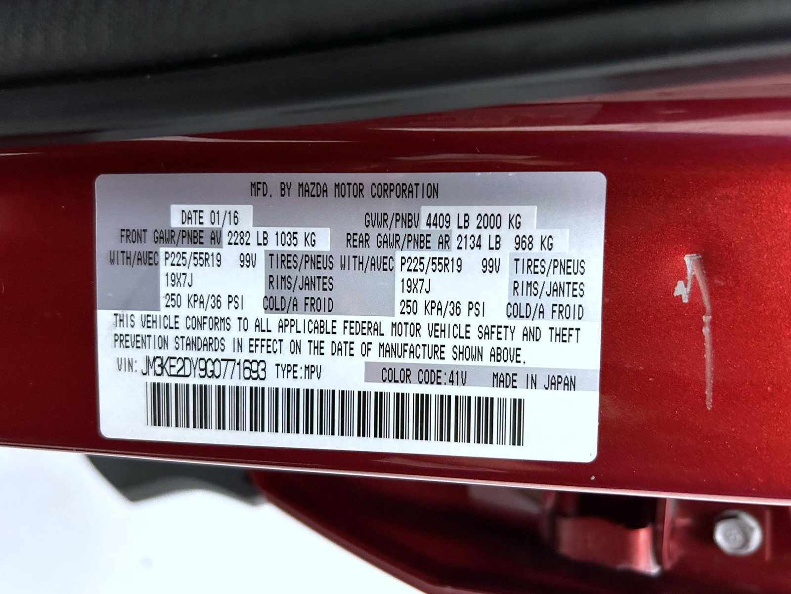 Used 2016 MAZDA CX-5 Grand Touring FWD image 25