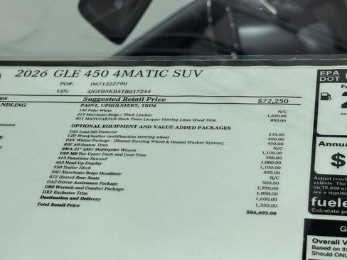 New 2026 Mercedes-Benz GLE 450 4MATIC image 19