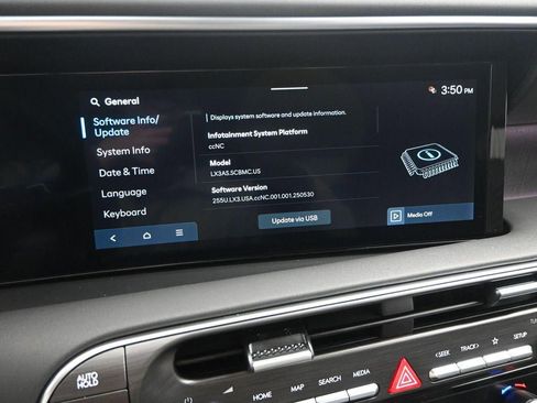 New 2026 Hyundai Palisade SEL image 18