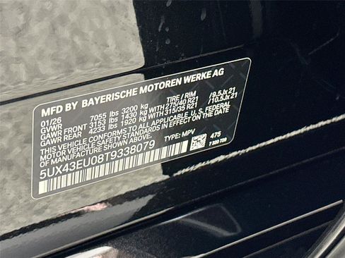 New 2026 BMW X5 xDrive50e AWD/4WD image 67