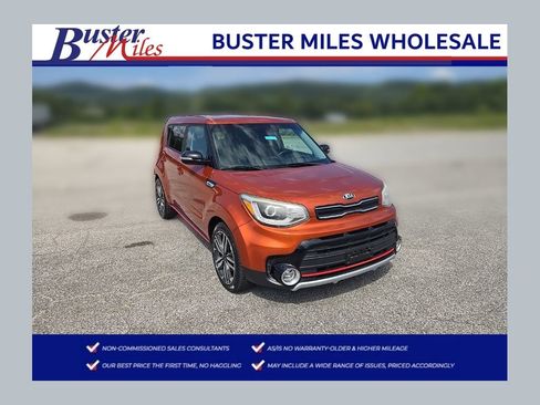 Used 2018 Kia Soul ! w/ Tech Package FWD image 1