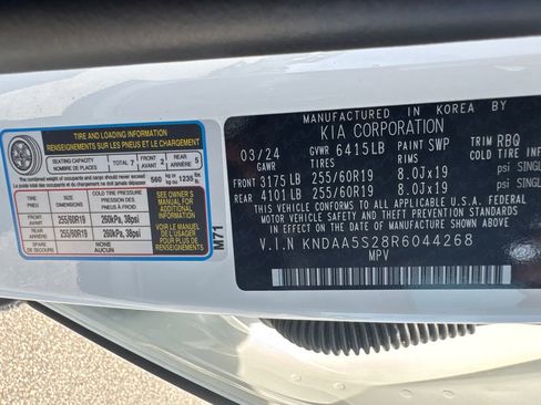 New 2024 Kia EV9 Light image 32