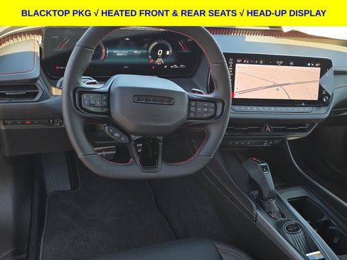 New 2026 Dodge Charger R/T AWD/4WD image 7