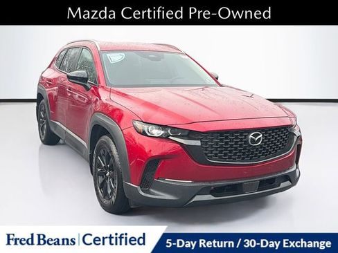 Used 2025 MAZDA CX-50 AWD 2.5 S w/ Weather Package image 1