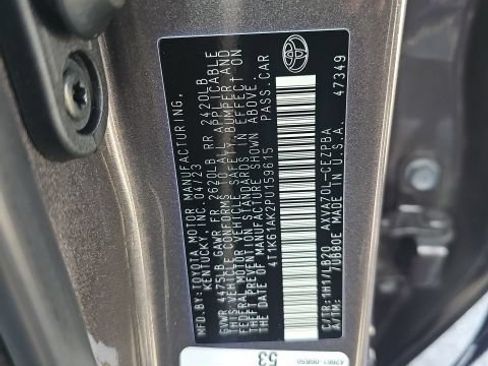 Used 2023 Toyota Camry XSE FWD image 18