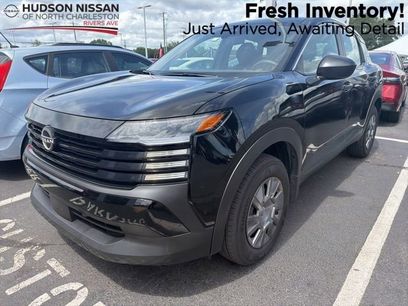 Used 2026 Nissan Kicks S